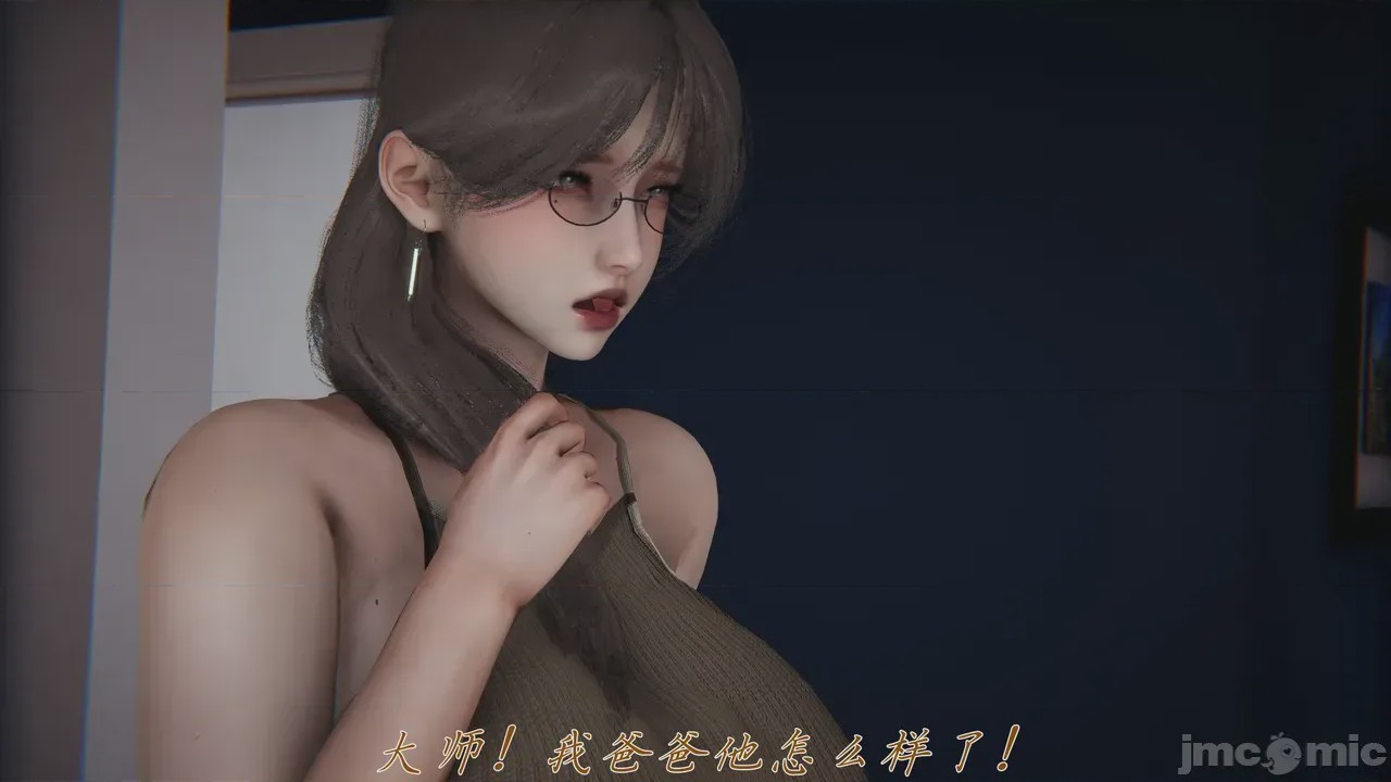 第1话、42 ページ