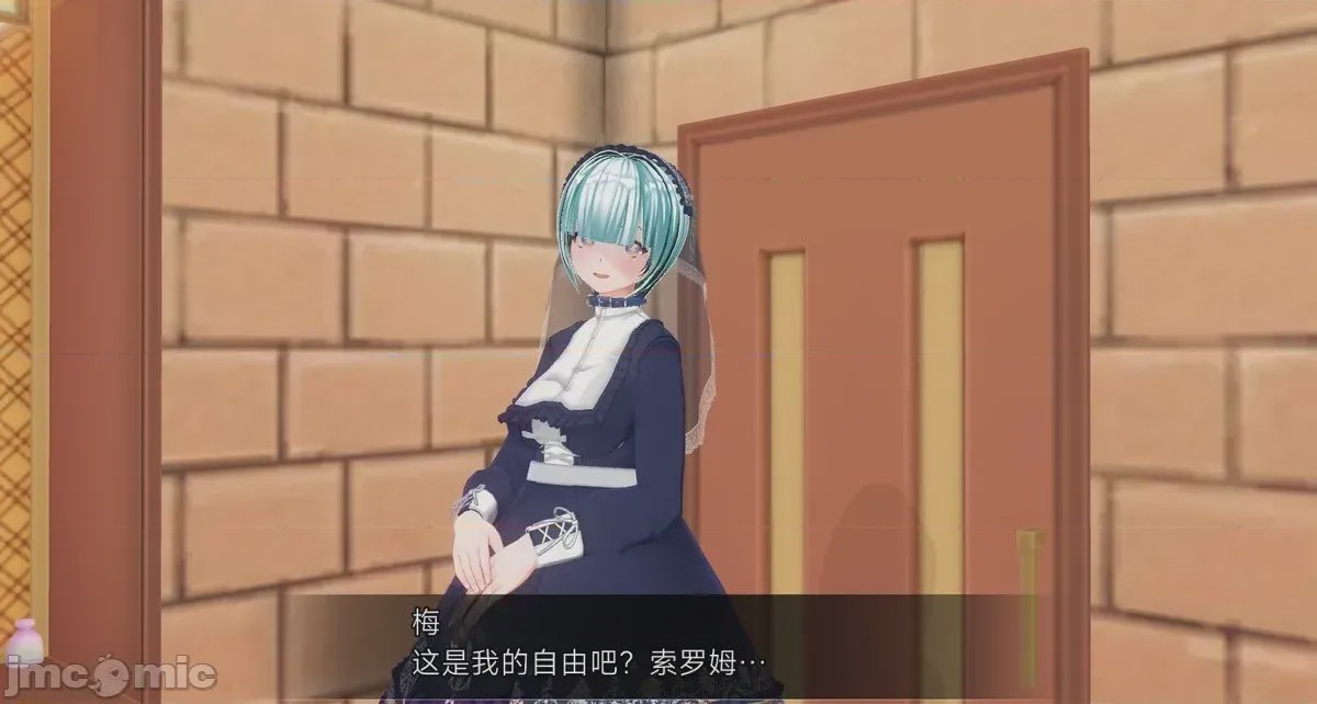 第1话，第 583 頁