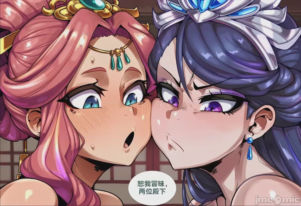 第1话, pahina 103