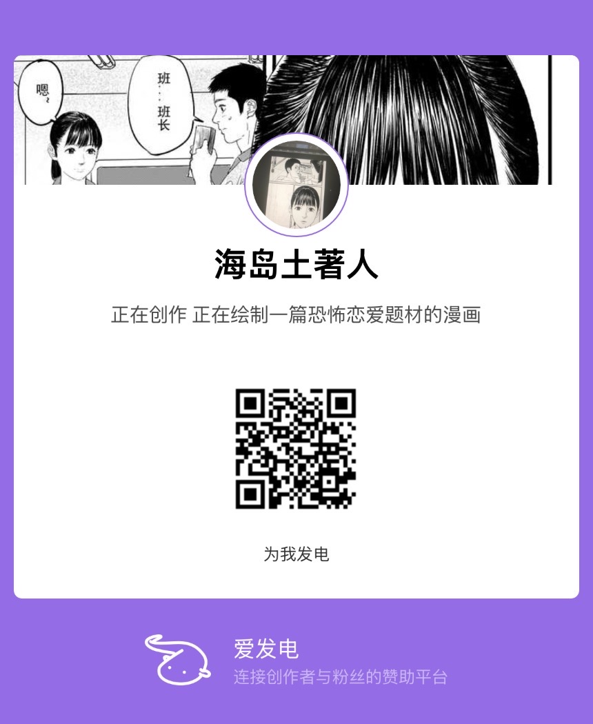 第 1 章，第 2 頁