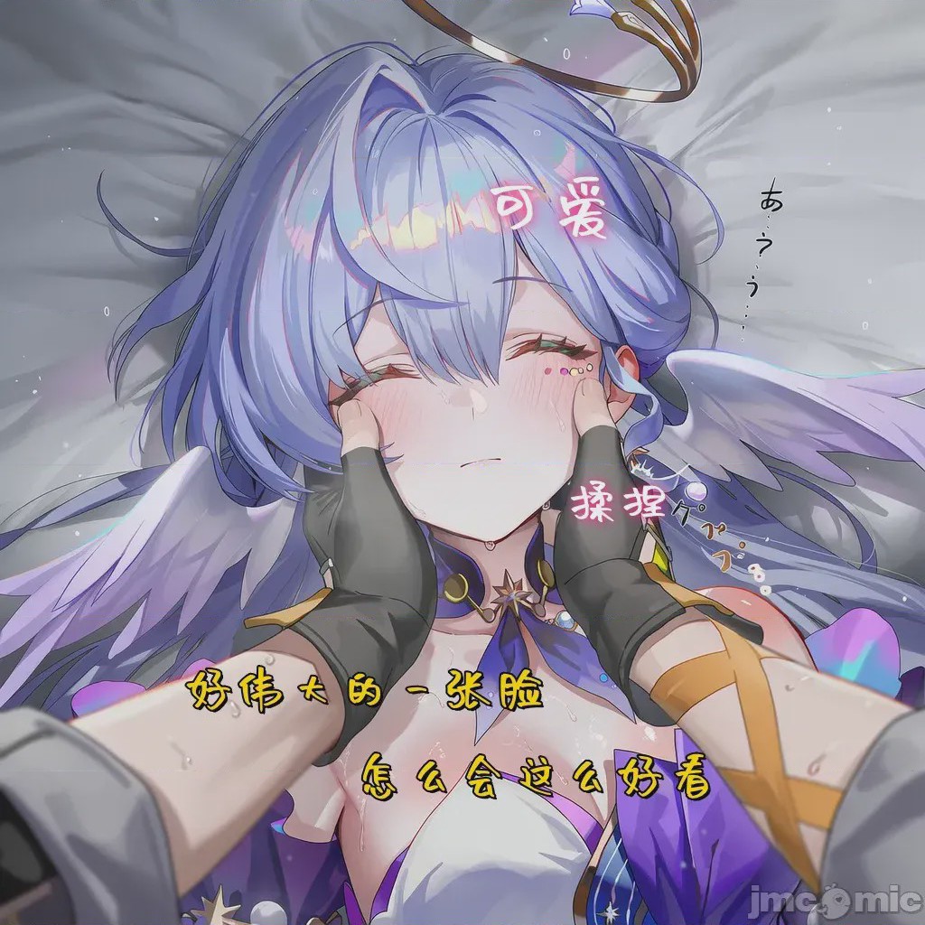 第1话，第 27 页
