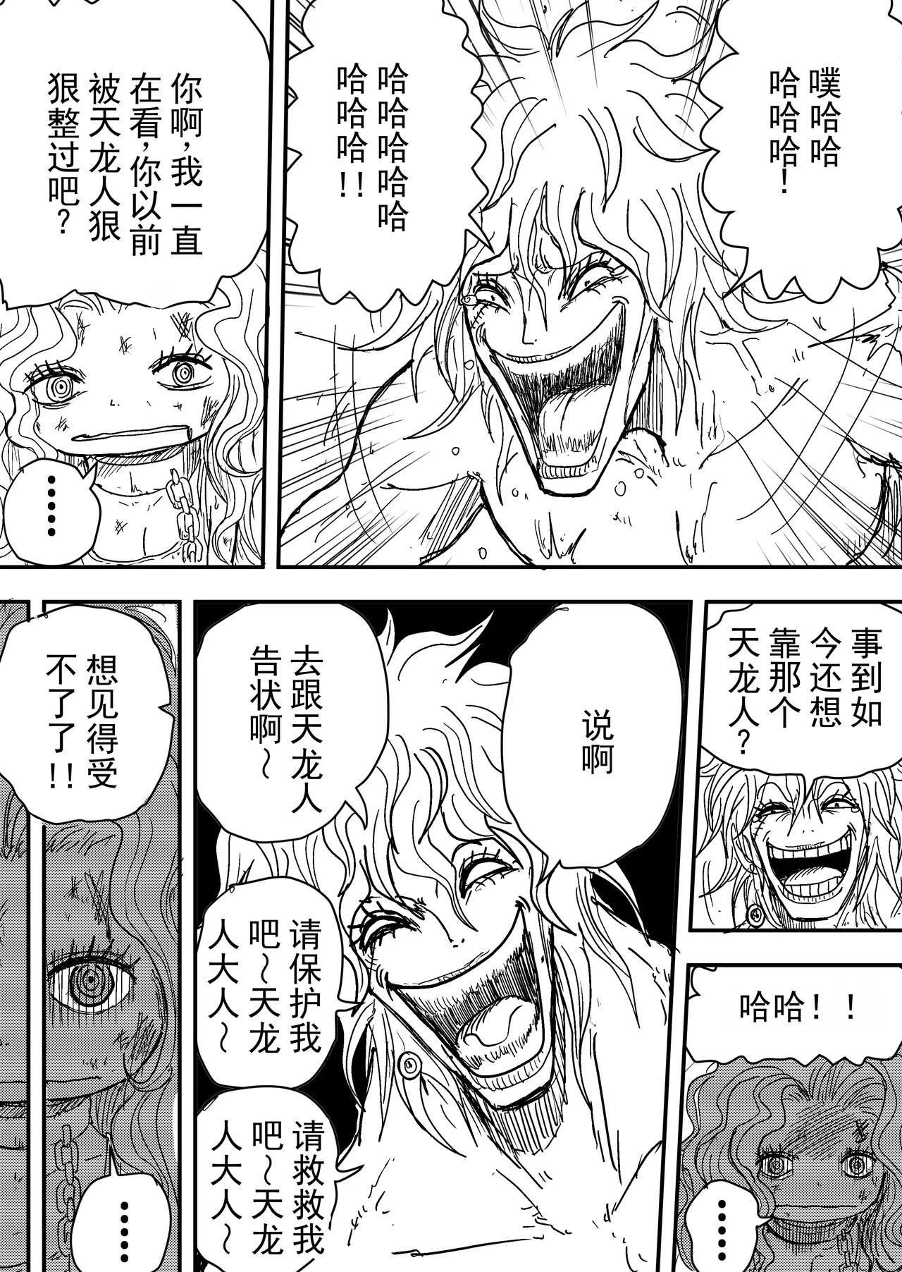 第 1 章, page 145