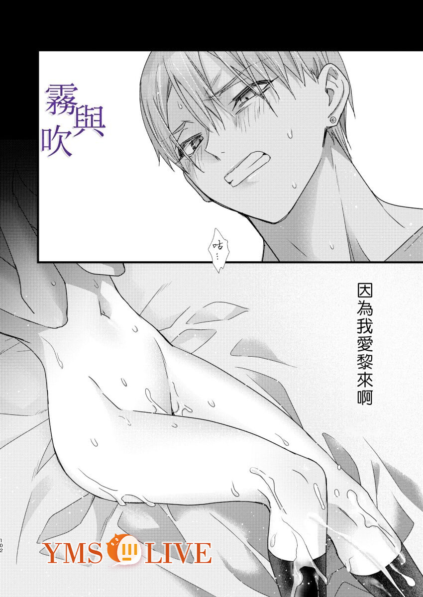 1、104 ページ