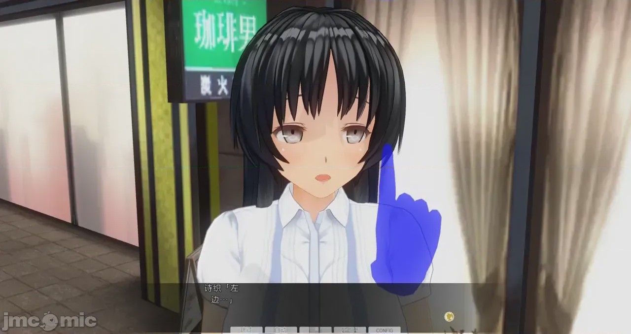 第1话、131 ページ