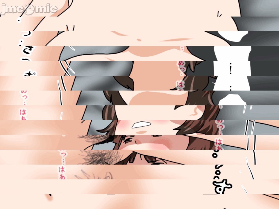 第1话, หน้า 656