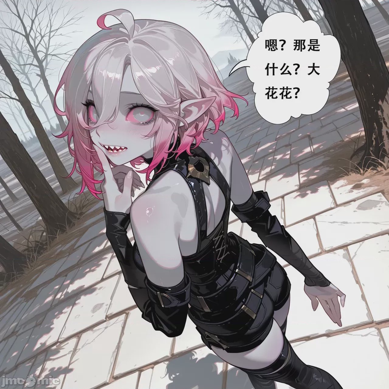 第1话，第 10 页