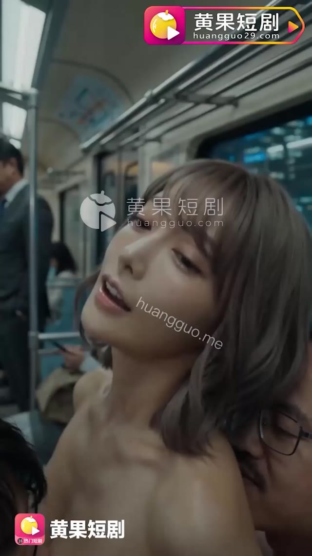 AI成人短剧 喝了我妈的中药后叱咤日本AV界 全集版 穷困群演服药后肉欲觉醒横扫日本AV界