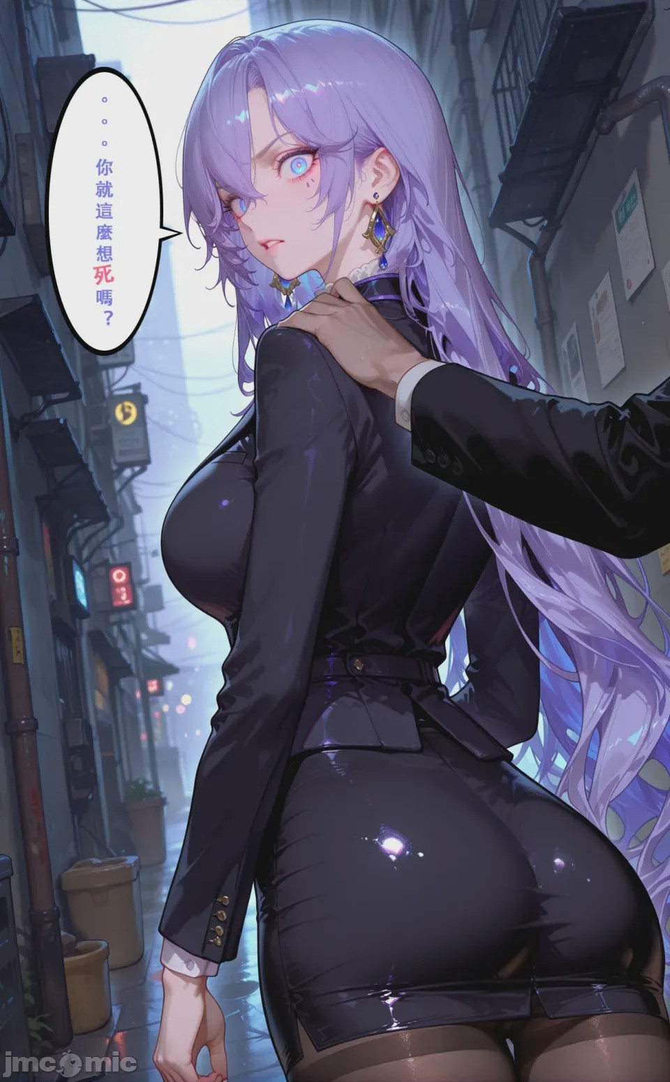 第1话，第 61 页