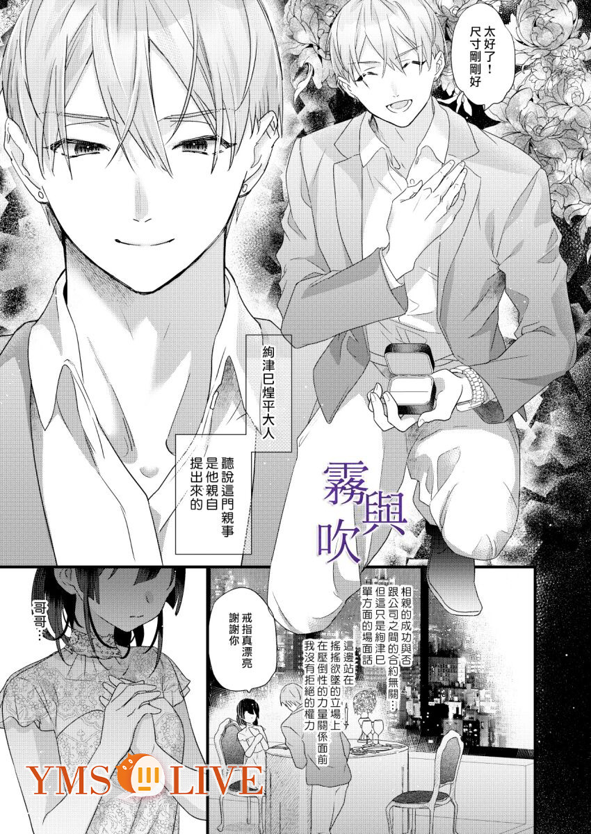 1，第 9 页