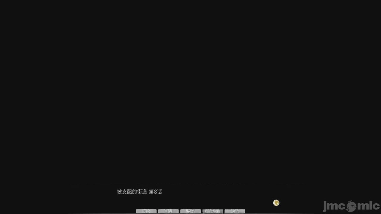 第1话，第 616 頁