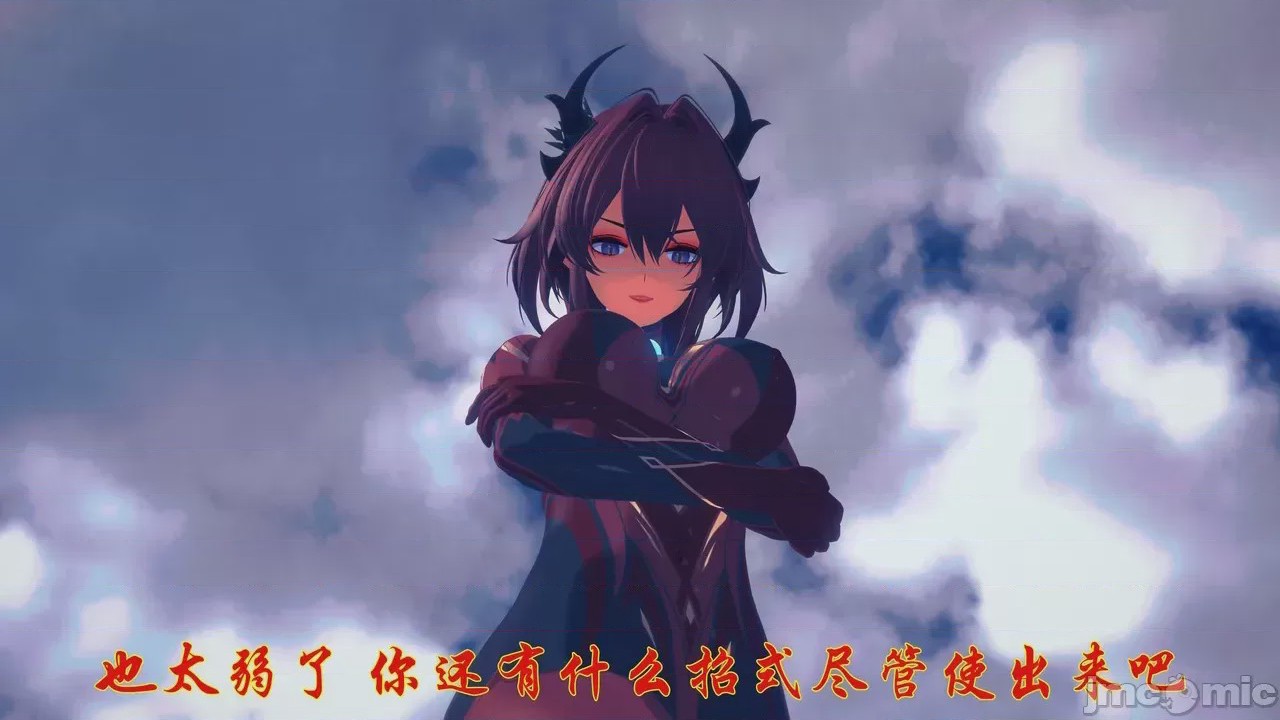 第1话，第 34 頁