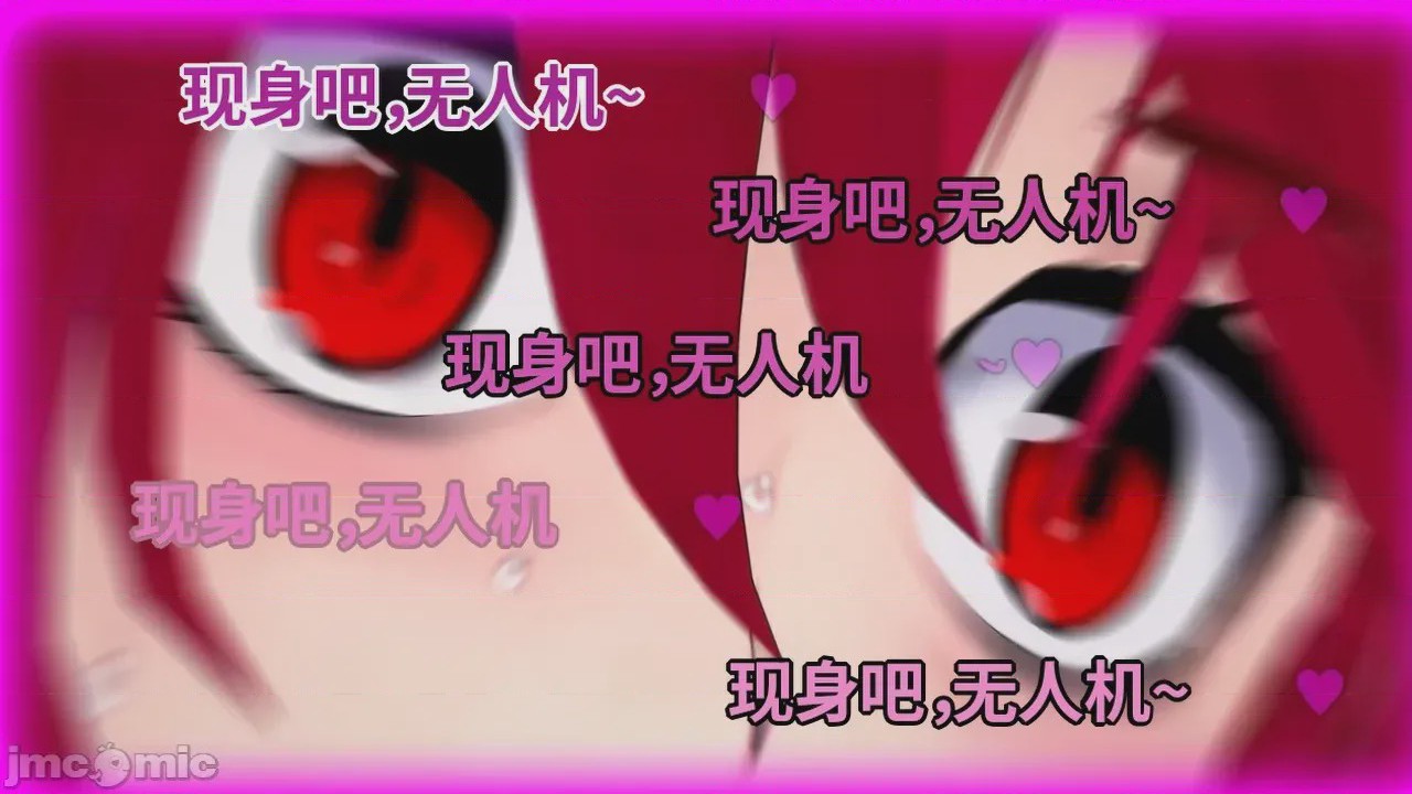 第1话，第 445 頁