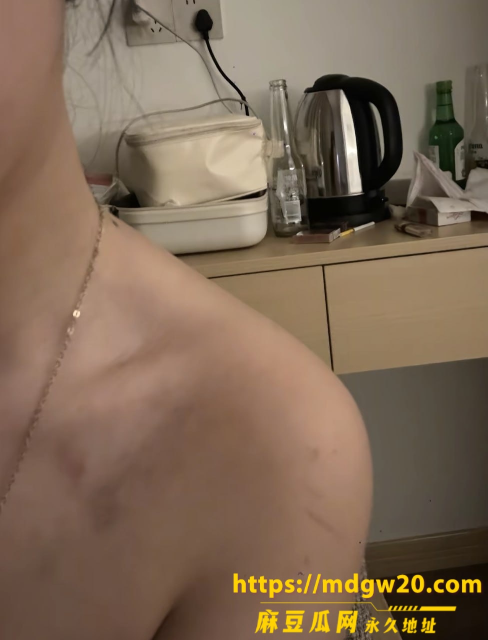 photo_19_2026-08-21_15-51-32