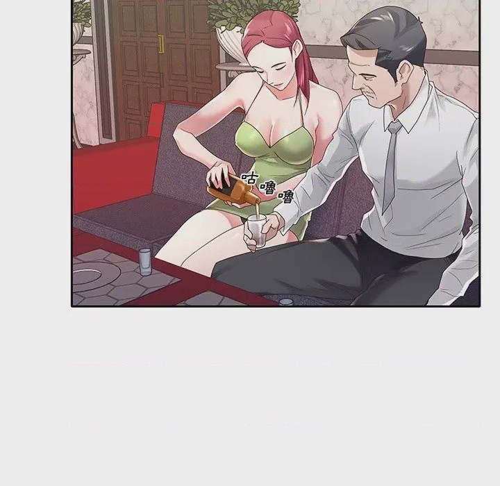 第1话，第 58 页