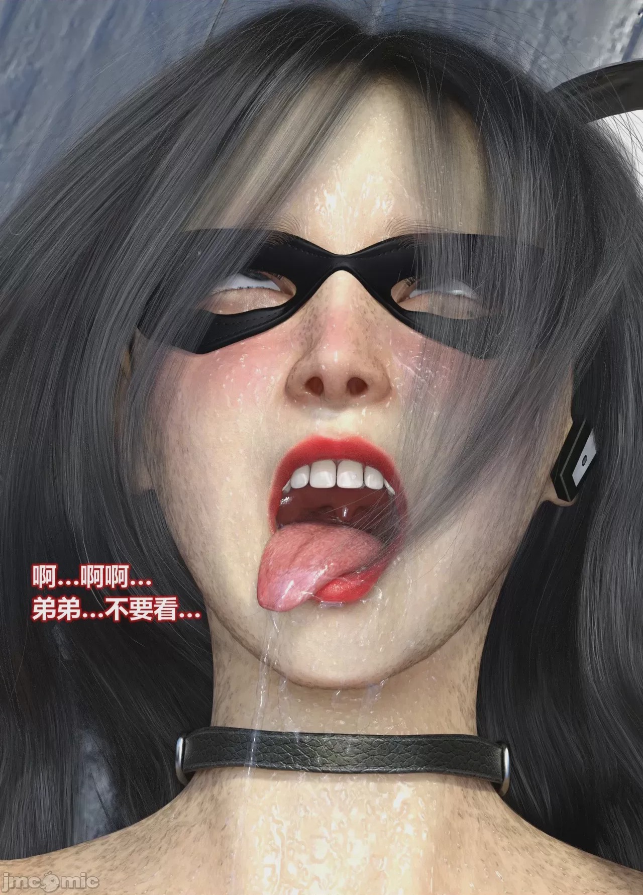 第1话，第 440 页