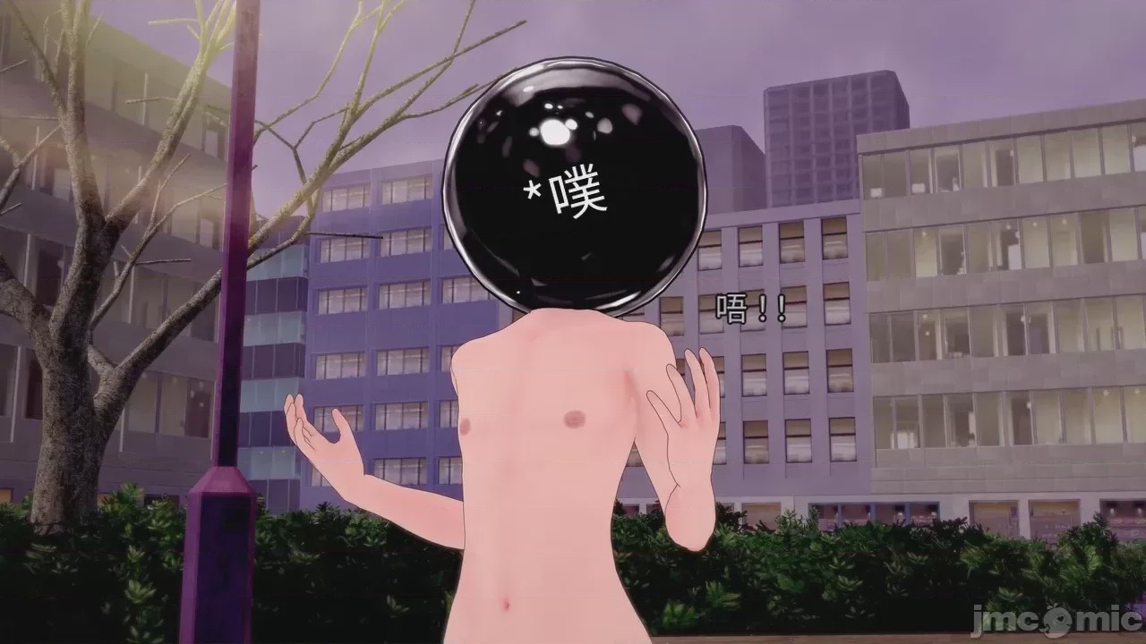 第1话、45 ページ