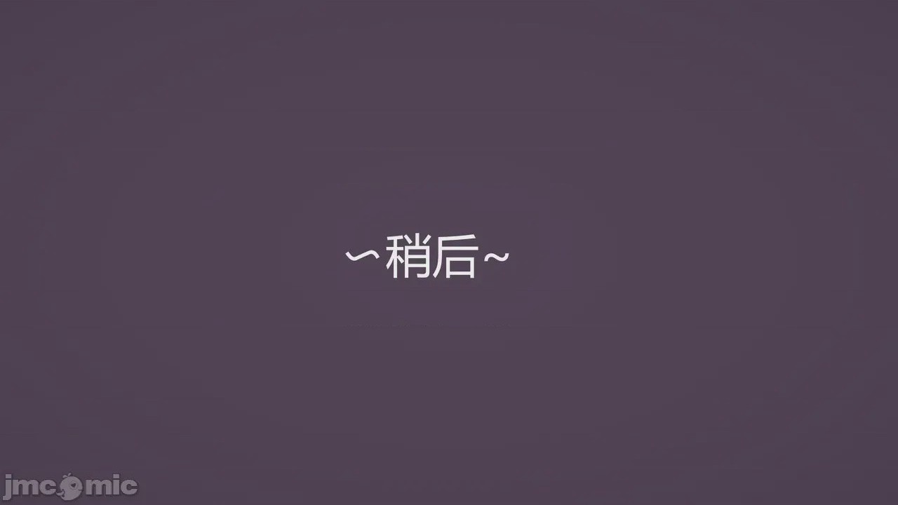 第1话, 페이지 606