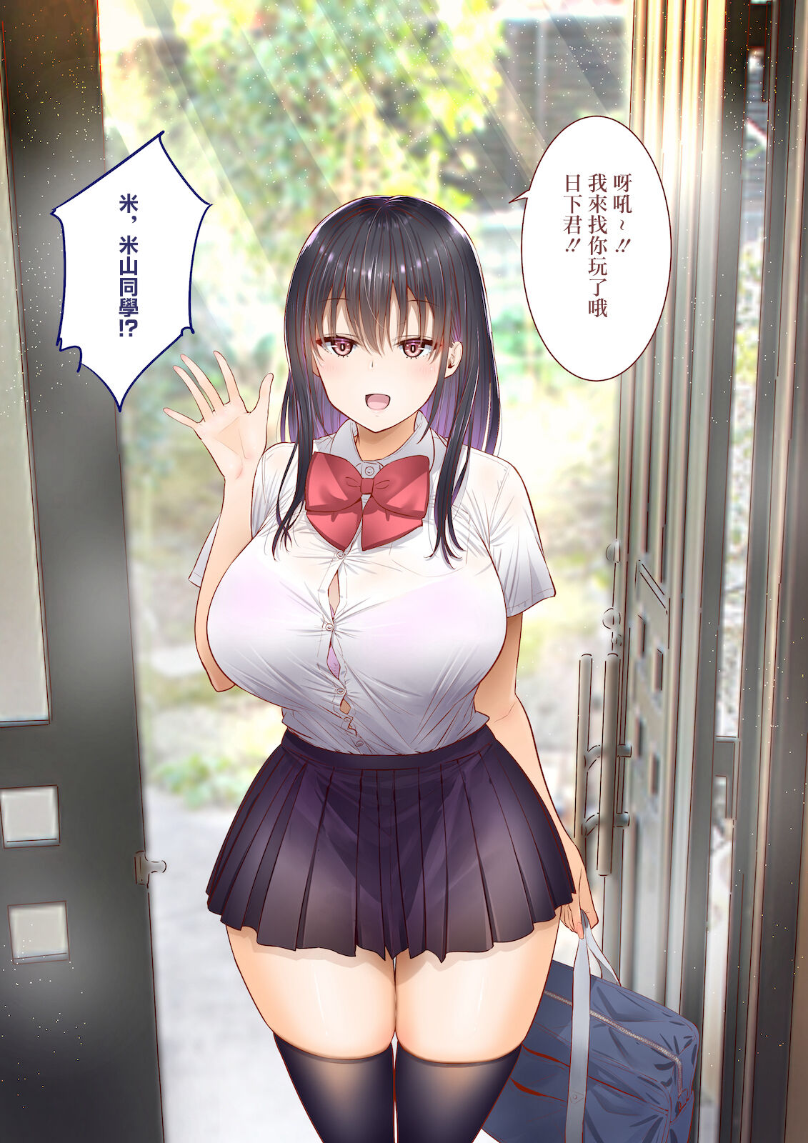 第 1 章，第 68 页