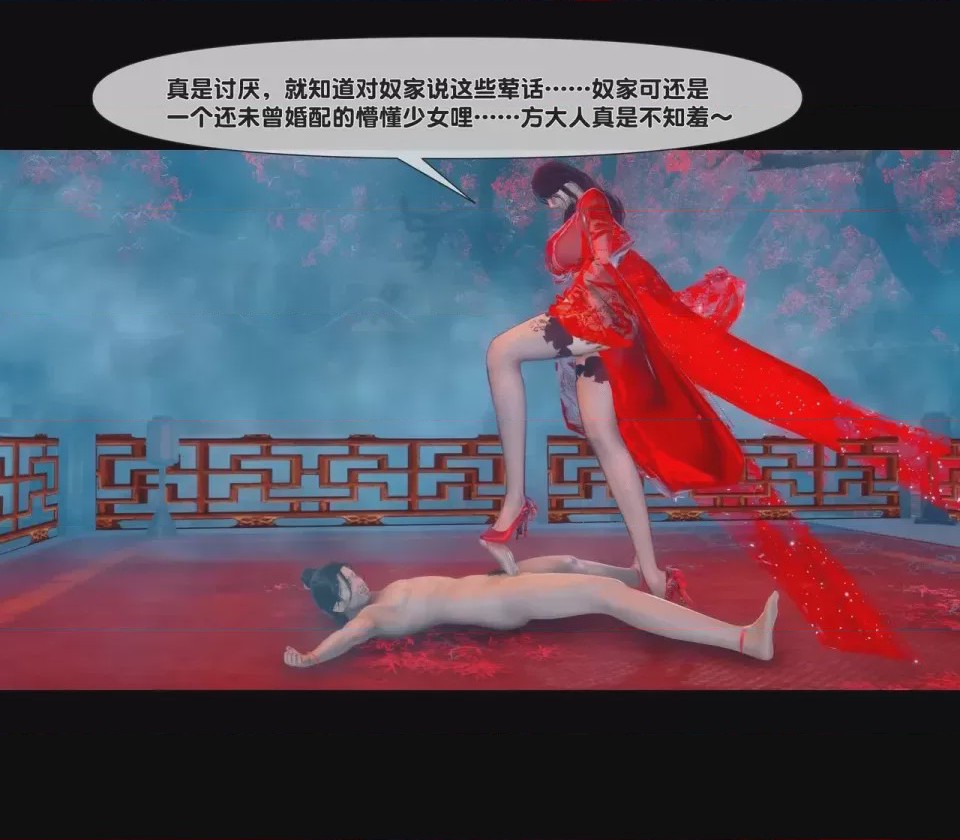 第 1 章，第 144 页