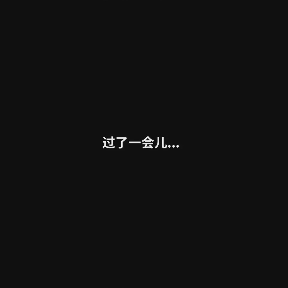 第1话, trang 3