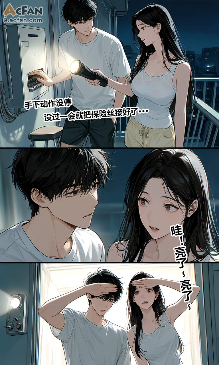 第1章, page 18