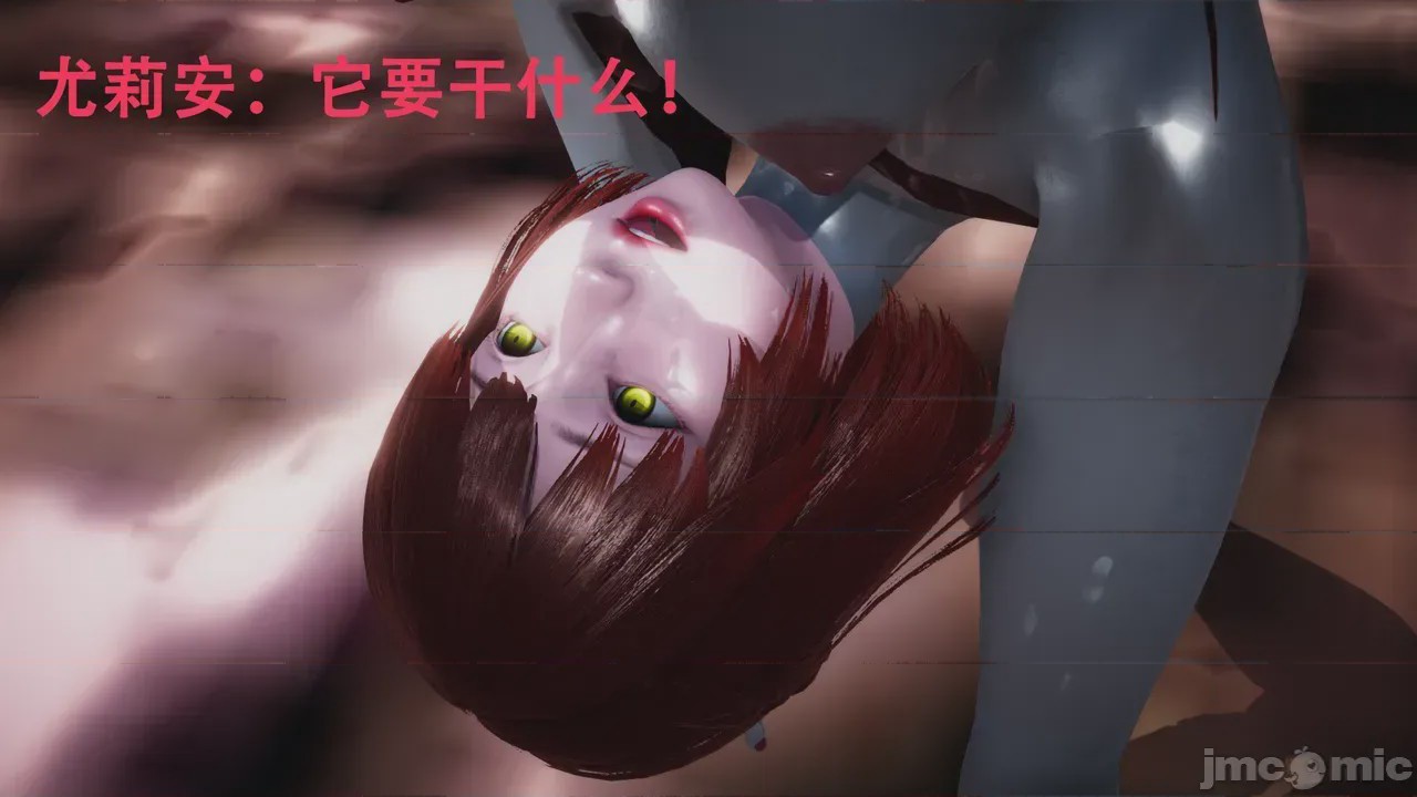 第1话，第 143 页