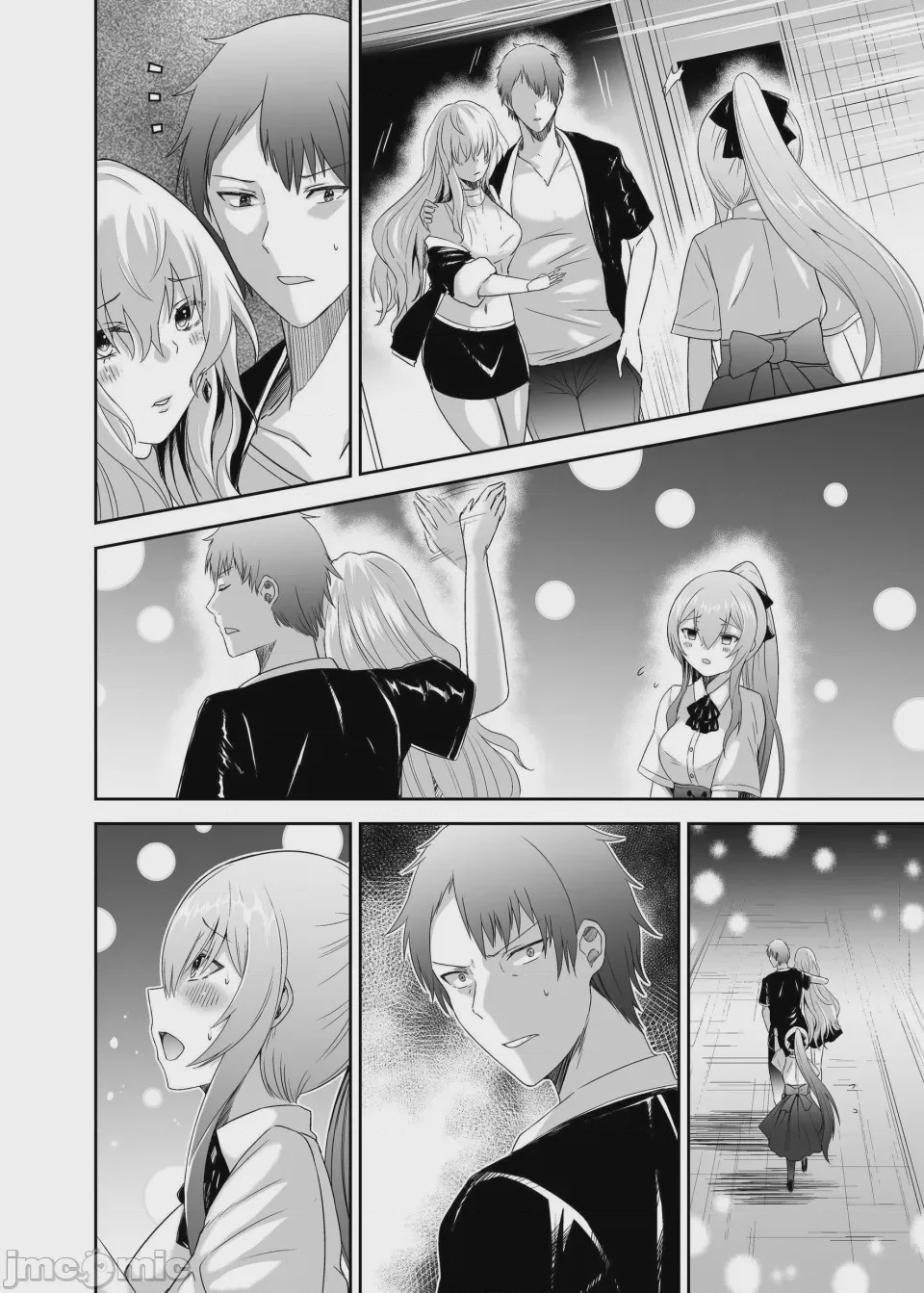 第1话，第 446 页