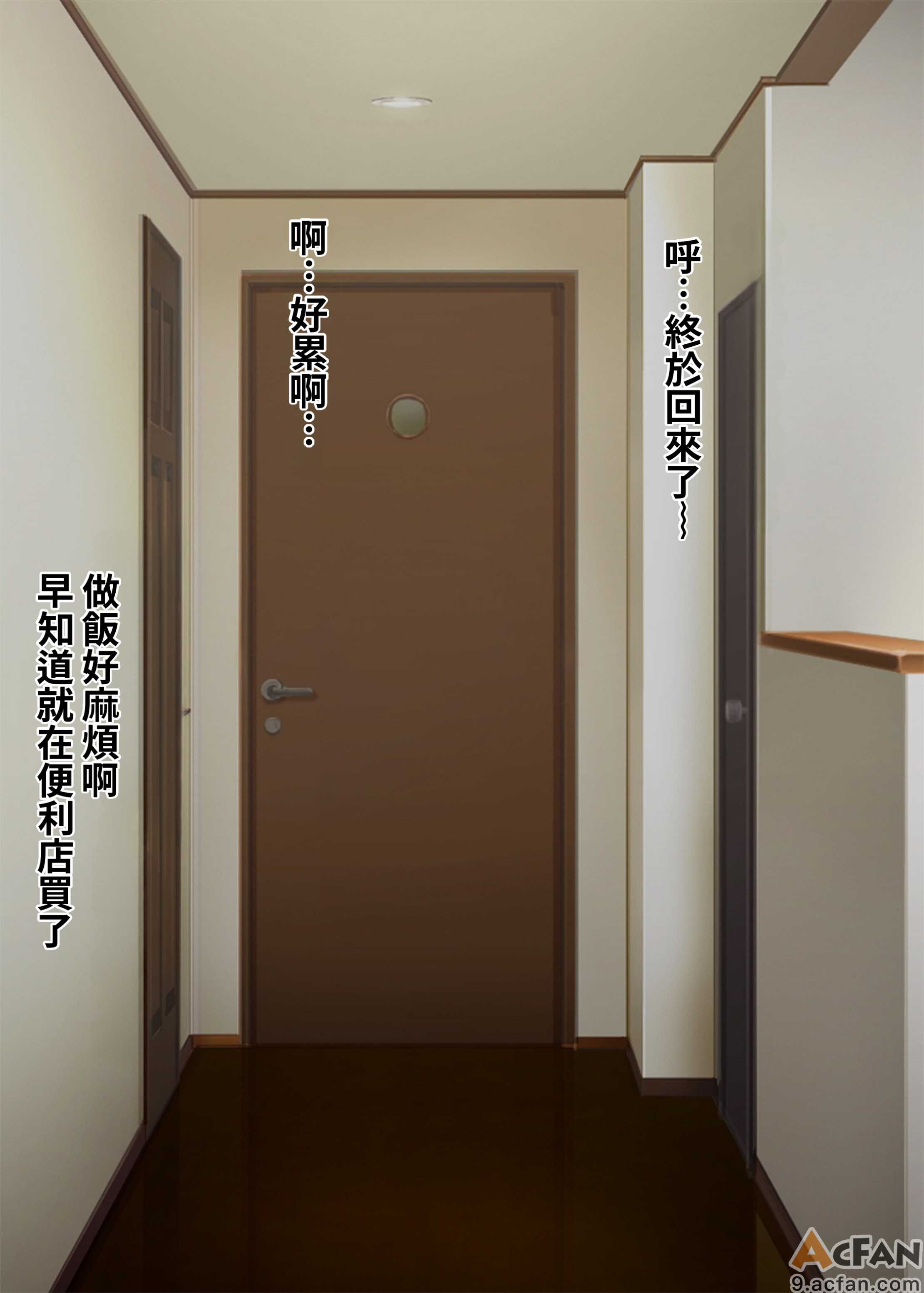 第1章，第 4 页