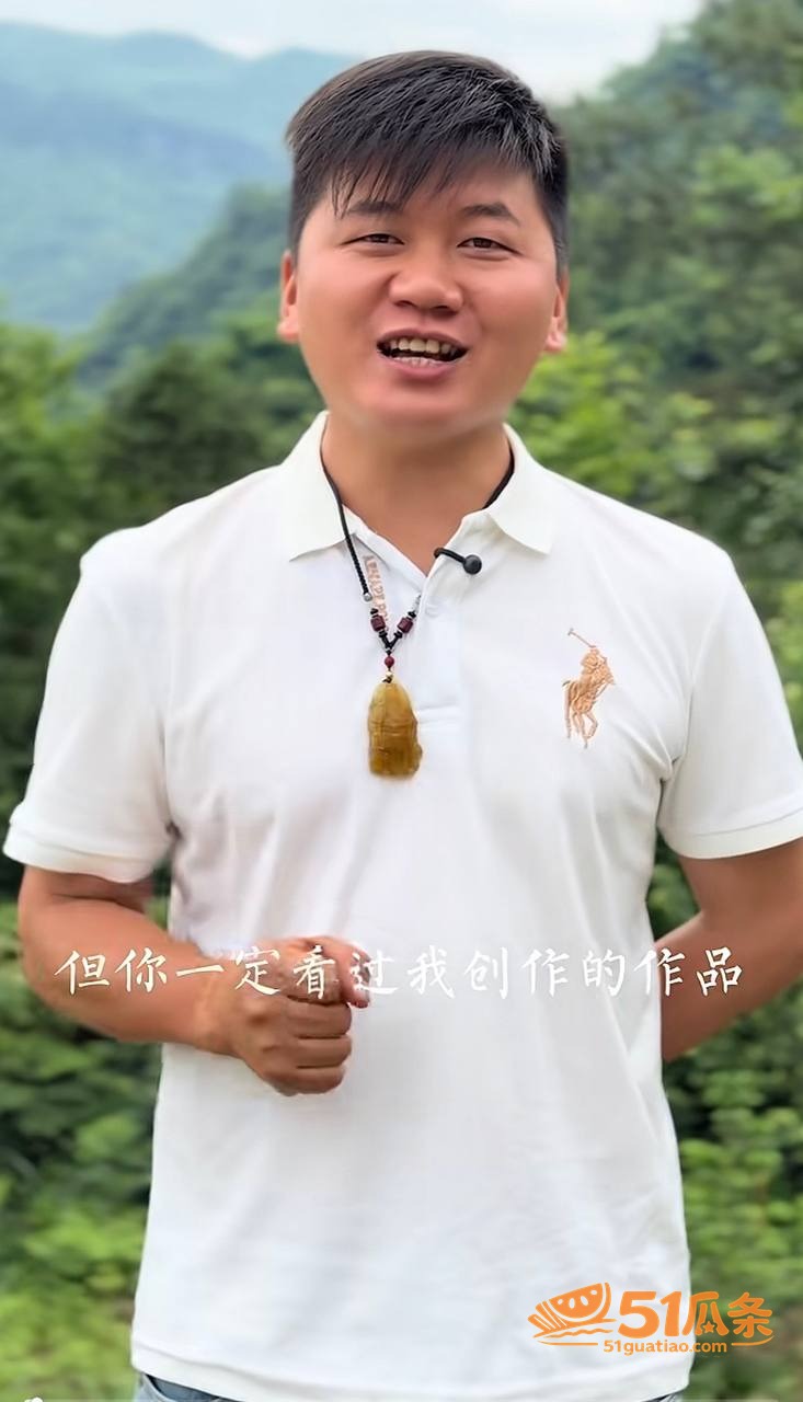 抖音174万粉女网红陈卯卯小三翻车！立单身人设骗男网红阿彪买黄金