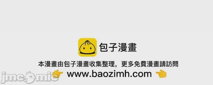 第1话 1，第 70 页