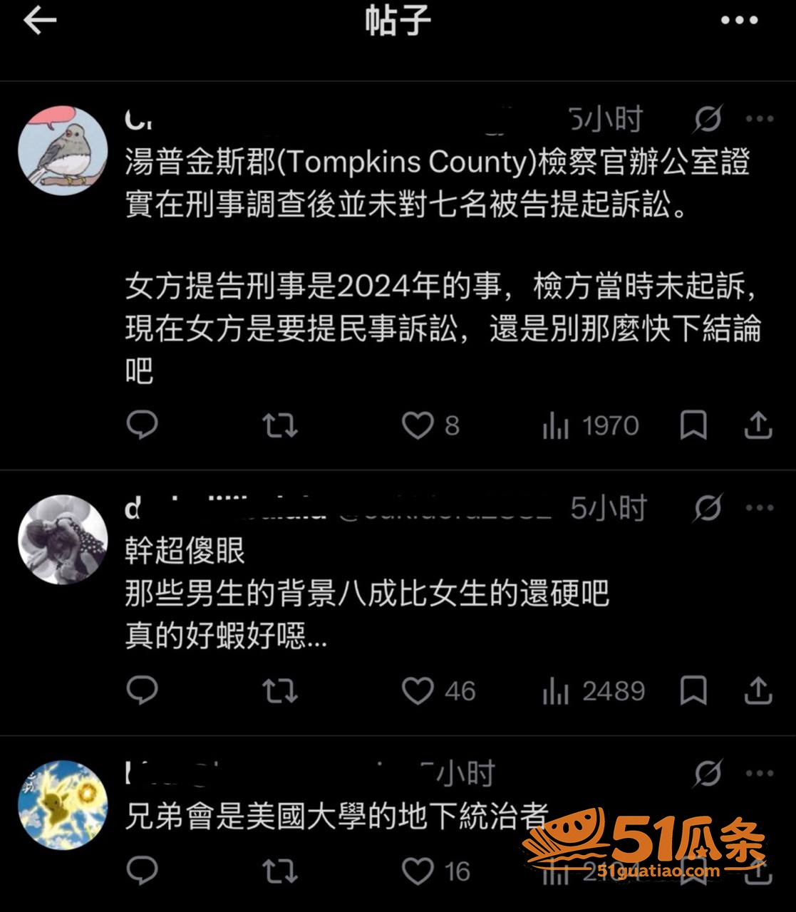 Winston Le相关图片11