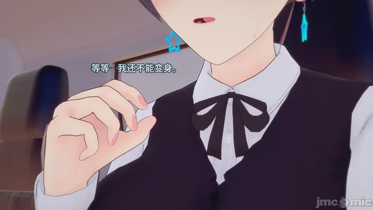 第1话, pahina 736