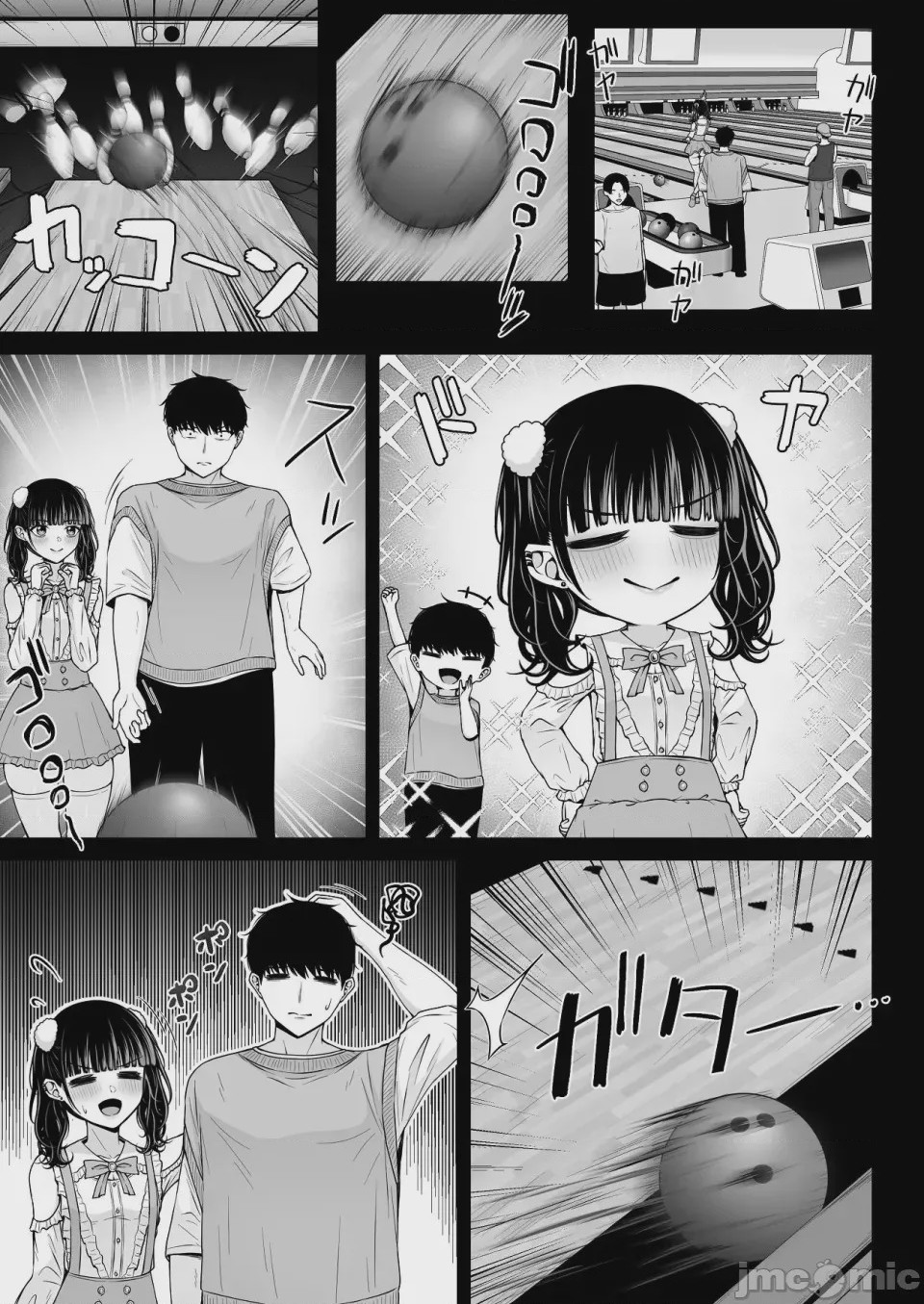 第1话，第 43 页