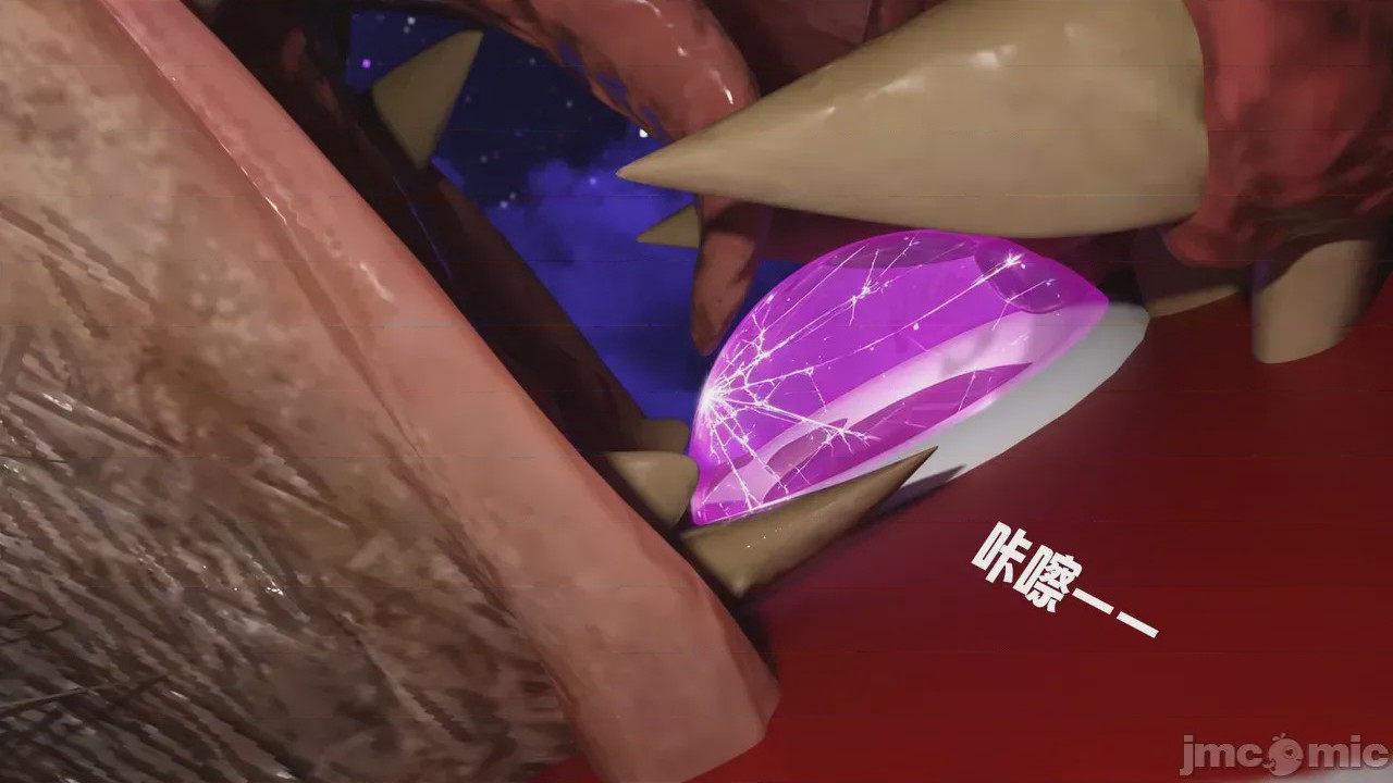 第1话, 페이지 94