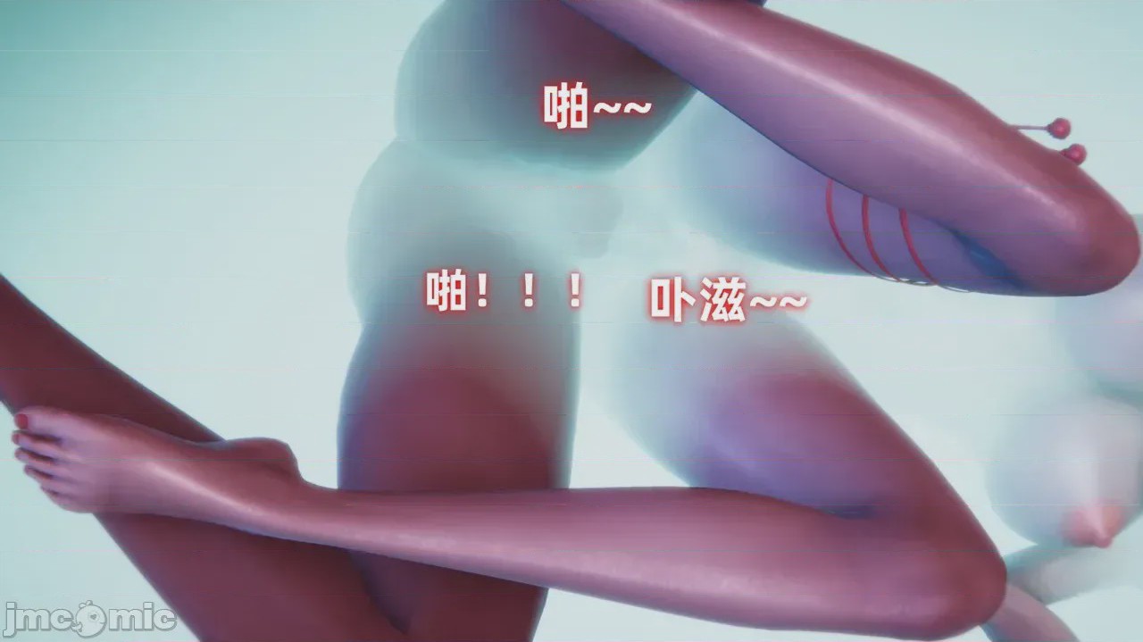 第1话，第 133 页