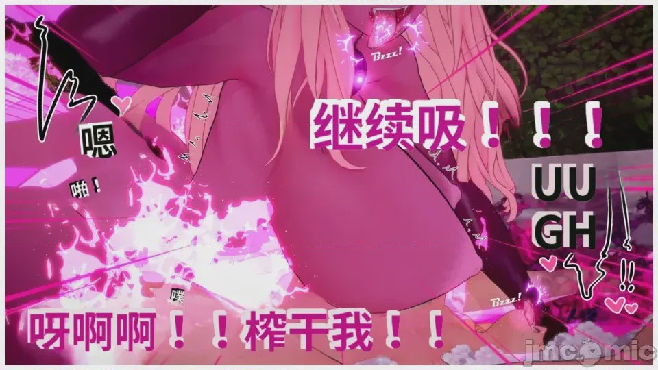 第1话，第 228 頁
