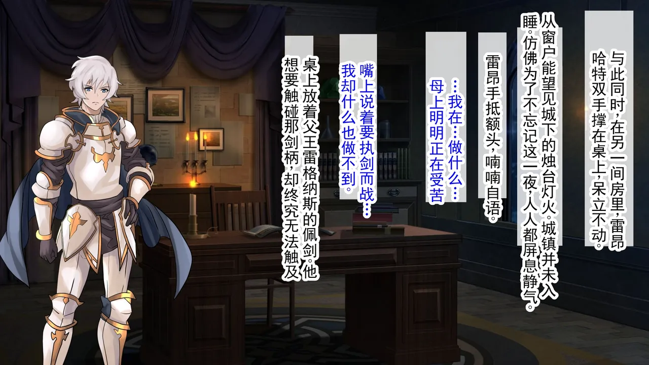 第 1 章, page 60
