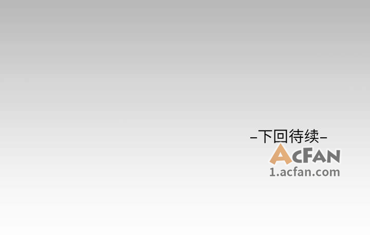 第53话，第 87 頁
