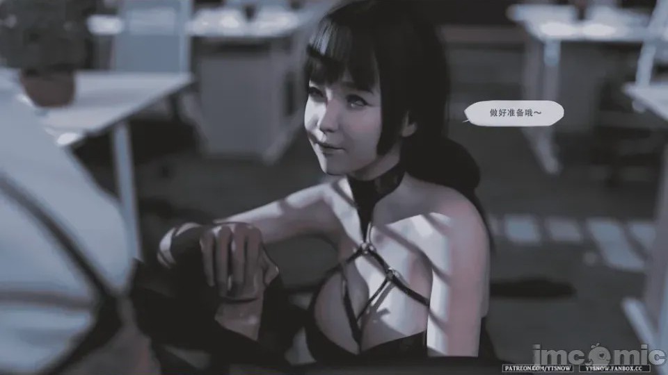 第1话, หน้า 1367