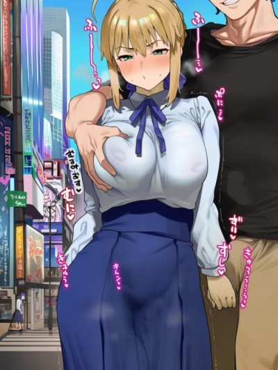 โปสเตอร์สำหรับ [Nobody] Shinji x Saber love hotel NTR (AI Generated)