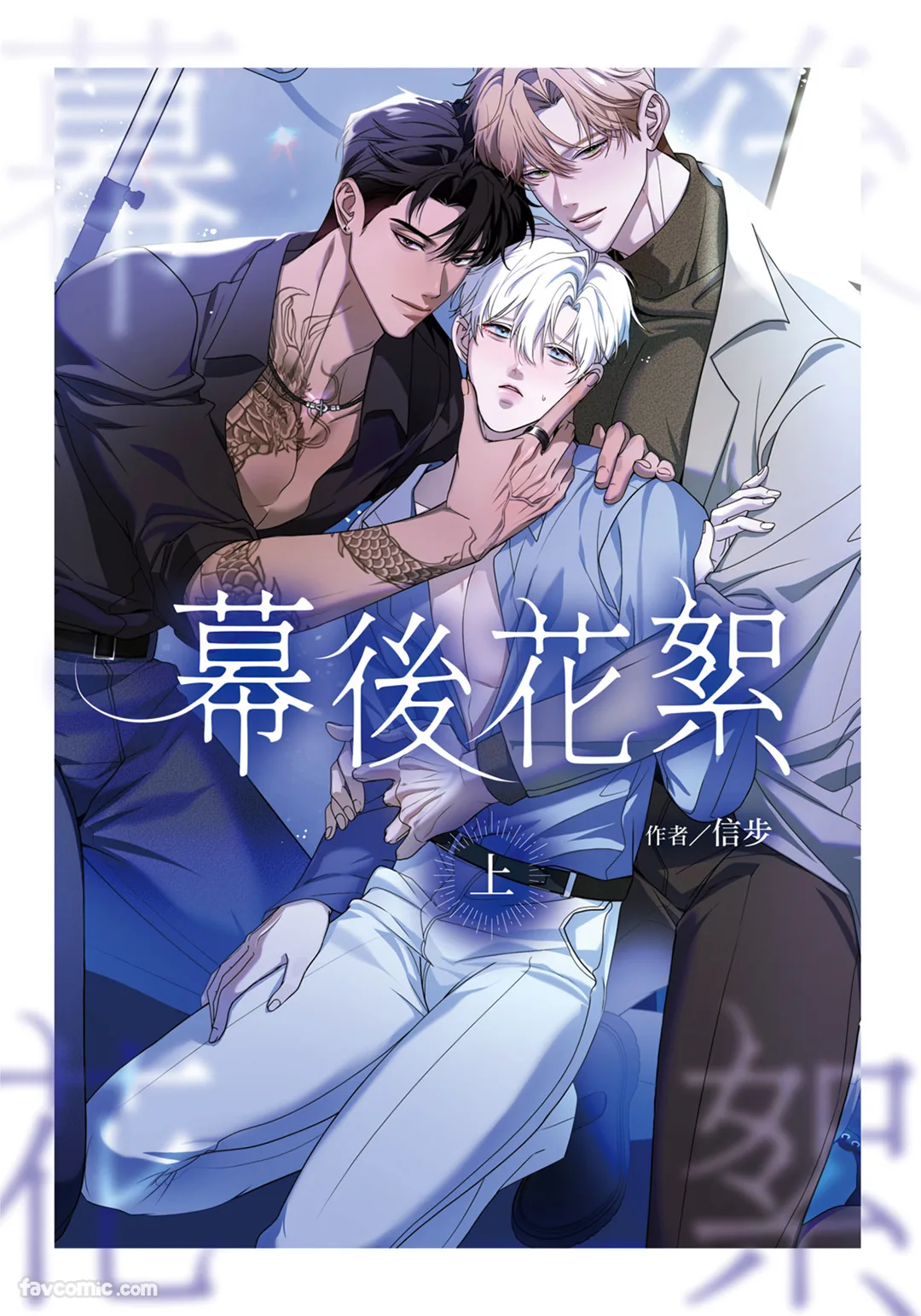 第 1 章，第 2 頁