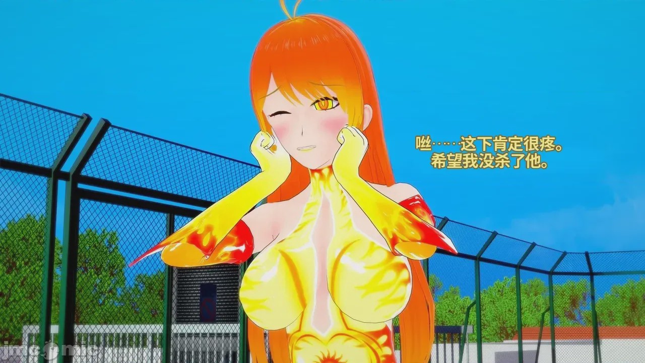 第1话，第 989 页