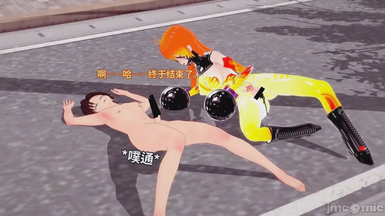 第1话，第 222 页