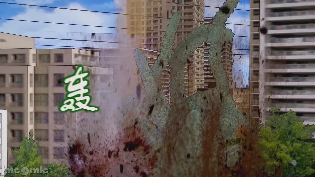 第1话，第 90 頁