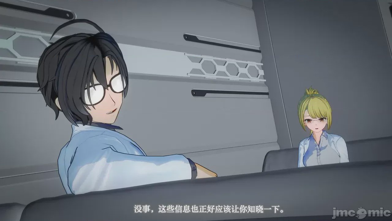 第1话、1018 ページ