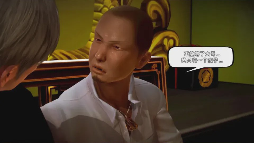 第 1 章、367 ページ