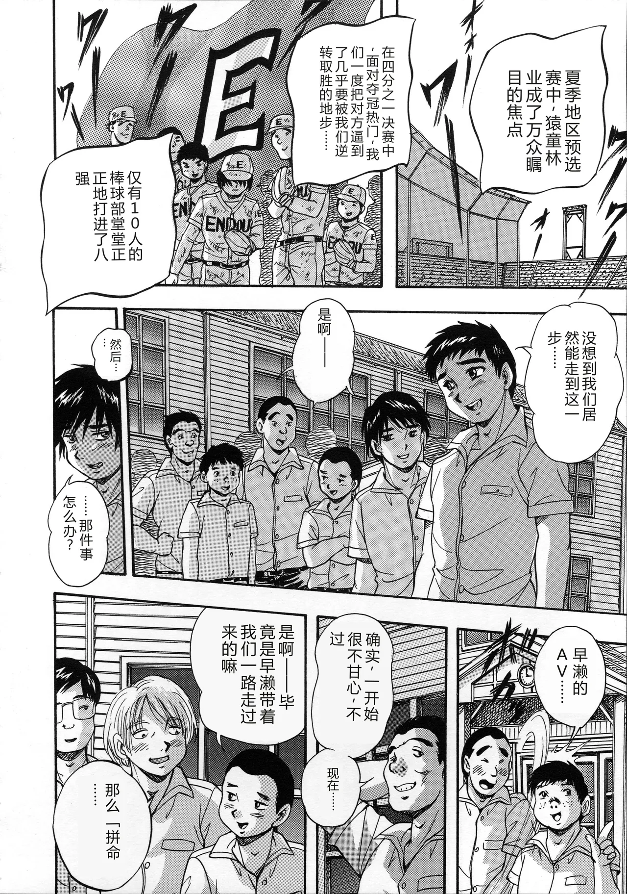 第 1 章，第 143 页