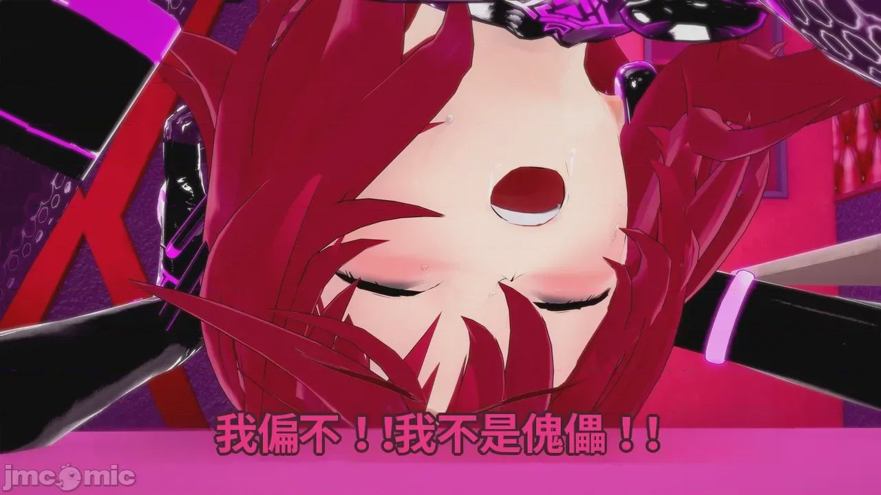 第1话，第 474 頁