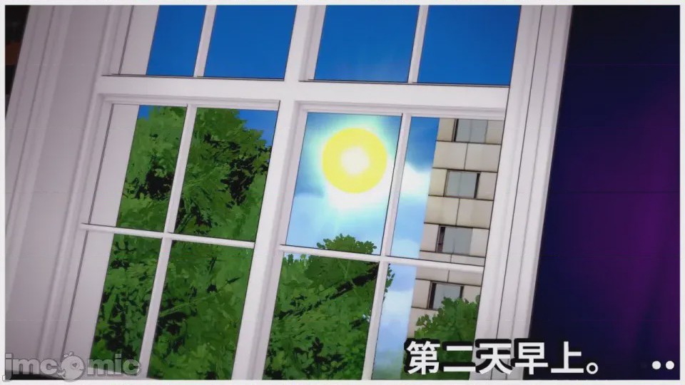 第1话、201 ページ