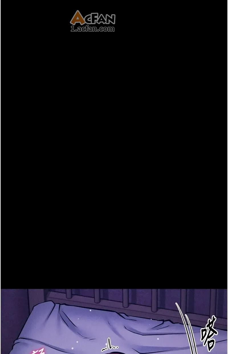 第39话, page 143